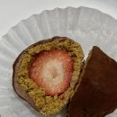 삼성초등학교 후문 앞2 | 광주 전대후문 카페 노마딕커피 딸기 두바이 쫀득 쿠키 웨이팅 후기