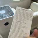 무진장노래연습장 | 강남역 왁싱 여자 브라질리언 처음 도전 후기 추천 : 슈퍼왁싱