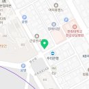메타PC 연산2호점 이미지