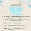 새빛스터디카페 이미지