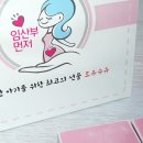 중랑구보건소 이미지