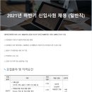 씨앤디 이미지