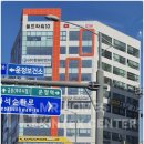 힐스테이트홈즈부동산공인중개사사무소 이미지