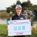 이은투어