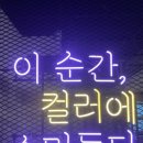 소솜스튜디오