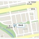 맘보집 이미지