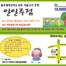 물푸레도서관 이미지
