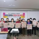 환경인 사회적 협동조합 이미지