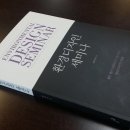 (주)성원환경 이미지