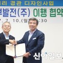 한내로타리 이미지