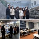 홀트대구종합사회복지관 이미지