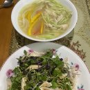 홍삼힐링건강원