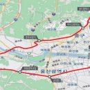 삼일종합유통 이미지