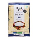 정남 이미지