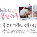 로틸리아 이미지