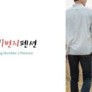 영동1번지 이미지