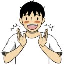 라인카공업사 이미지