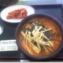 추풍령(서울)휴게소 이미지