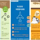 미작 이미지