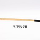 안경하우스 이미지