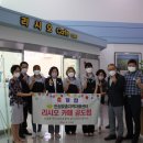 안성맞춤지역자활센터리시오카페