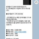 미니블리 이미지