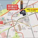 메이플자이공인중개사사무소 이미지