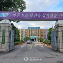 세원기획 이미지
