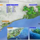 평택호관광단지 이미지