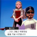 영등포 안경박사 이미지
