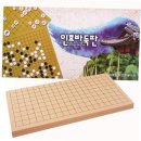 인효(주) 이미지