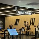 AK플라자 원주점(지하4층) 이미지