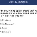 현대양돈 이미지