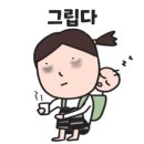 샤랄랄라키즈카페 이미지