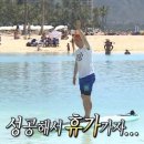 위짐 이미지