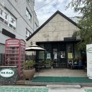 학산중학교 | 정읍카페 '커피학산로'