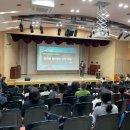 성동광진교육지원청 이미지