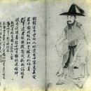 희당구장 | 나빙이 박제가에 그려준 초상화.출처 : 황정수페이스북