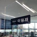 법무법인이림파트너스 이미지