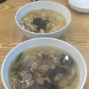 화랑해물 이미지