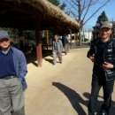 영훈농장 이미지