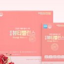 뷰티밸런스