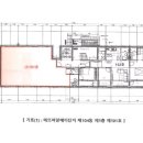 산척초교 병설유치원 이미지