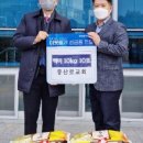 물금읍 증산로 이미지