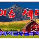 GS25 개봉현대 이미지