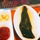 백세마을 이미지