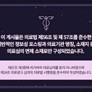 광교에스타워 이미지