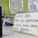 동경볼링장 이미지