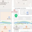 청라함소아한의원 이미지