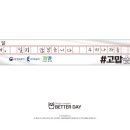 달현 이미지